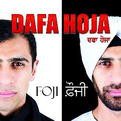 Bondhl Gai (Bhangra Mix)-PC4OdR8EDwQ