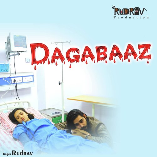 Dagabaaz