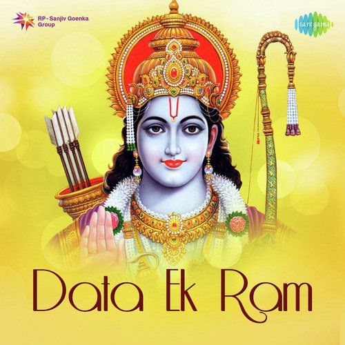 Data Ek Ram