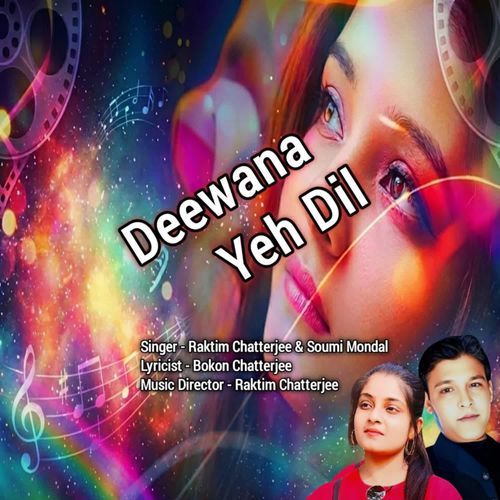 Deewana yeh dil