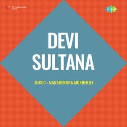 Devi Sultana - II-Ej48fTNve3g