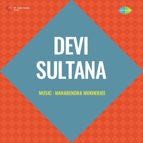 Devi Sultana