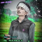 Dil Ki Beth AC M