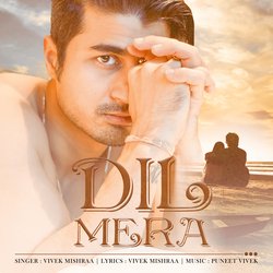 Dil Mera-Mi8ZHD59VF0