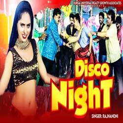 Disco Night-HFApAz0EAwo