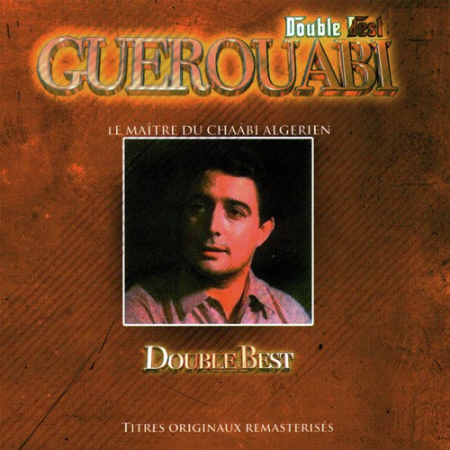 Sir Anaker Lehssane (Suite) cover art