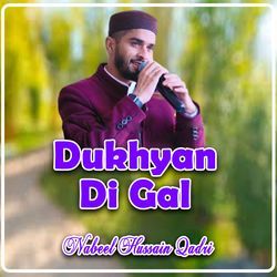 Dukhyan Di Gal-MTwdST1UBgY