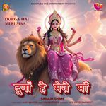 Durga Hai Meri Maa