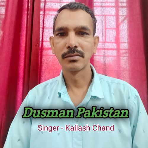 Dusman Pakistan