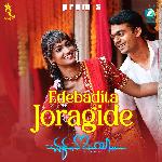 Edebaditha Joragide (From &quot;Ek Love Ya&quot;)