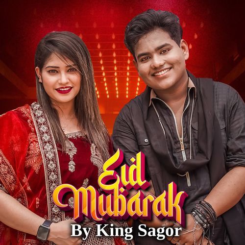 Eid Mubarak