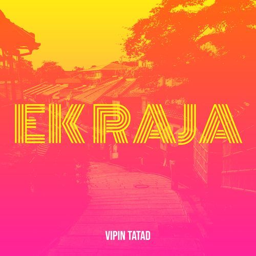Ek Raja