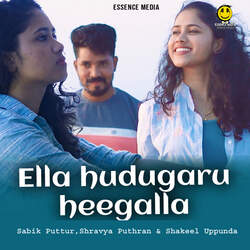 Ella Hudugaru Heegalla-Ry0BWkN2WUs