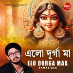 Elo Durga Maa