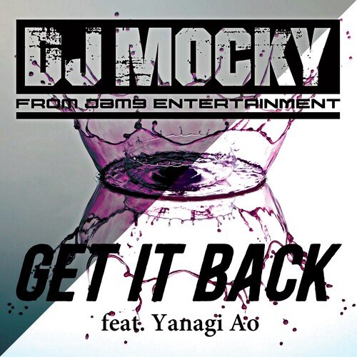 GET IT BACK feat. Yanagi Ao cover art