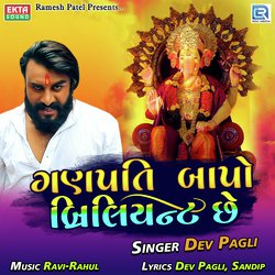 Ganpati Bapo Brilliant Chhe-MR1dehlAVQI