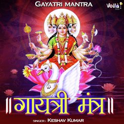 Gayatri Mantra-KlwvZRhRcUE