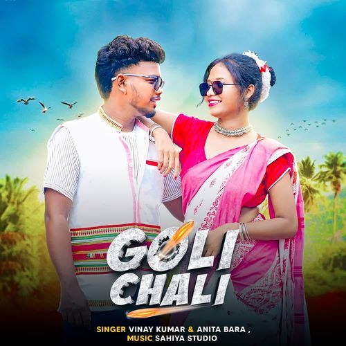 Goli Chali