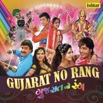 Gujarat No Rang