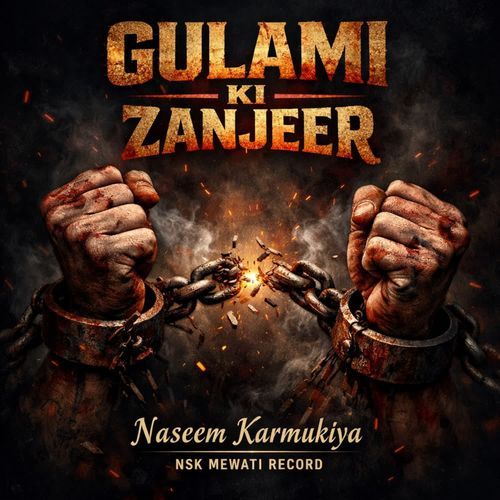 Gulami Ki Zanjeer