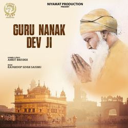 Guru Nanak Dev Ji-ATI4UCZmRAU