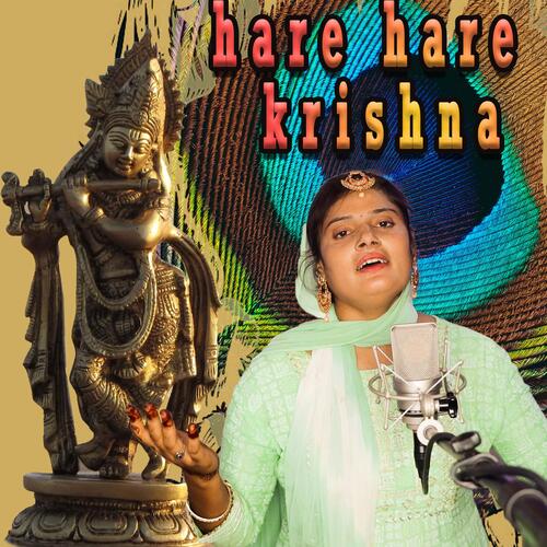 HARE HARE KRISHNA (feat. RAHUL MULHEDA)