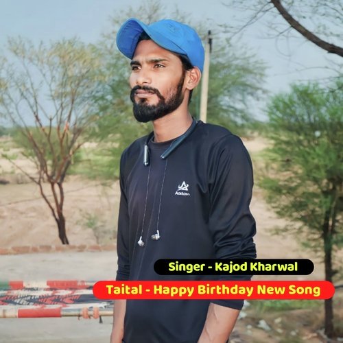 Happy Birthday New Song