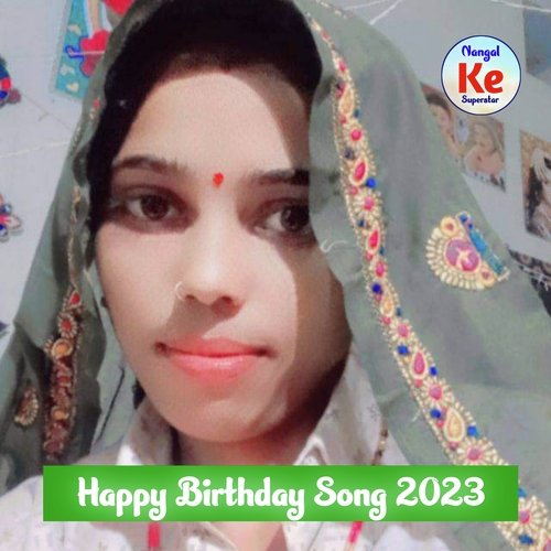 Happy Birthday Song 2023 (Rajsthani)