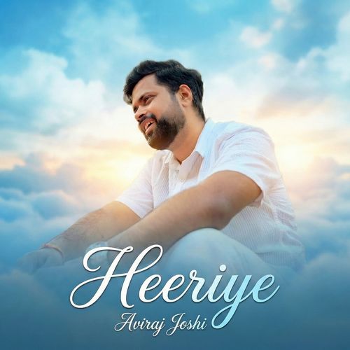 Heeriye