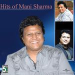 Hits Of Mani Sharma