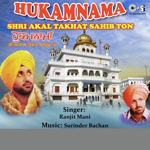 Hukamnama - Shri Akal Takhat Sahib Ton