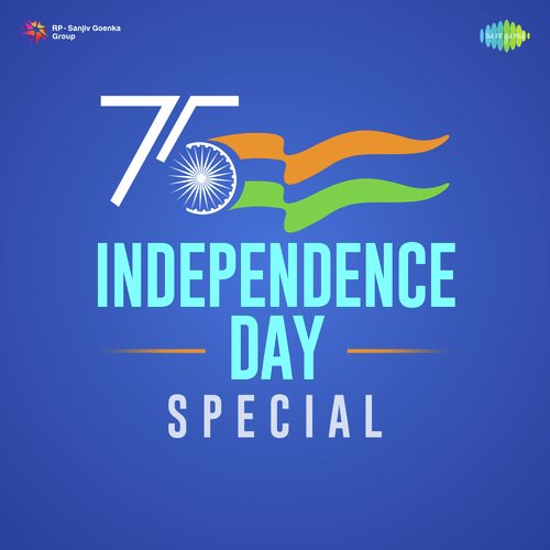 Independence Day Special