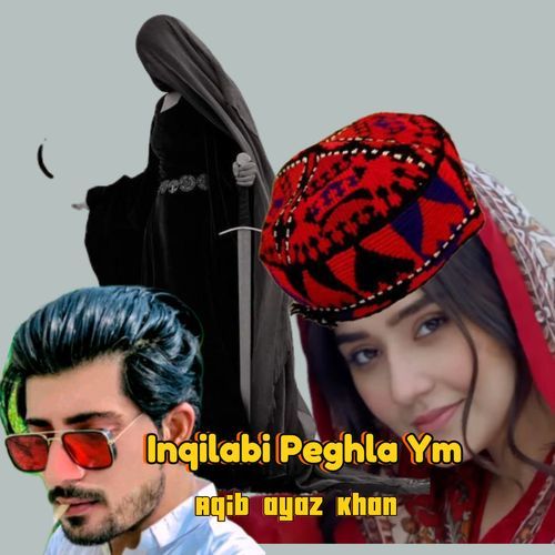 Inqilabi Peghla Ym