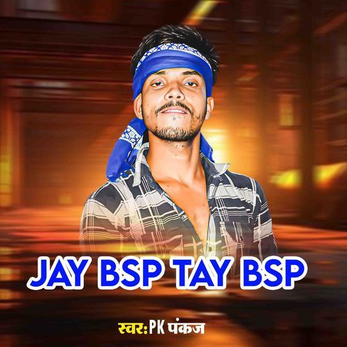 Jay Bsp Tay Bsp