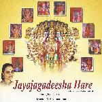 Jayajagadeesha Hare (Jayadeva's Ashtapadhis)