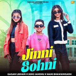 Jinni Sohni-MRw6WAJyZHs