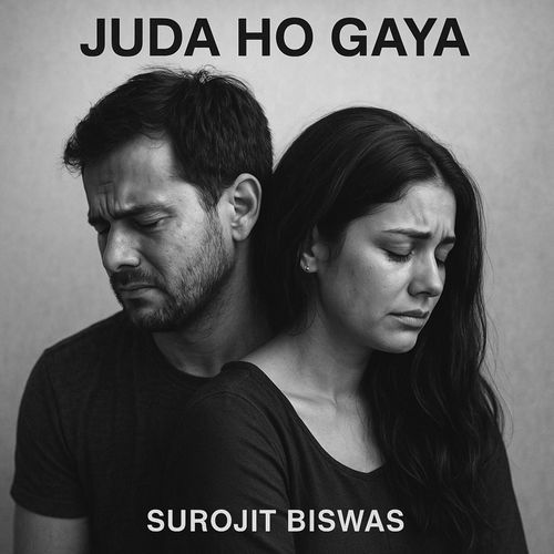 Juda Ho Gaya