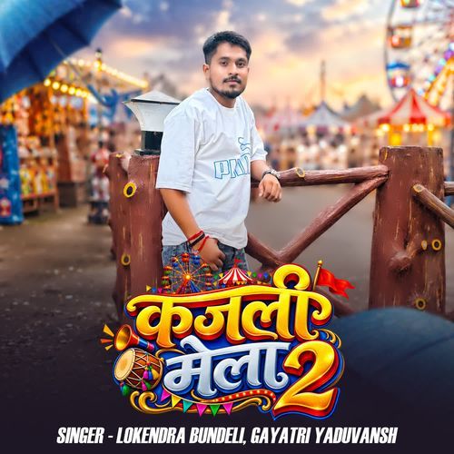 KAJLI MELA 2