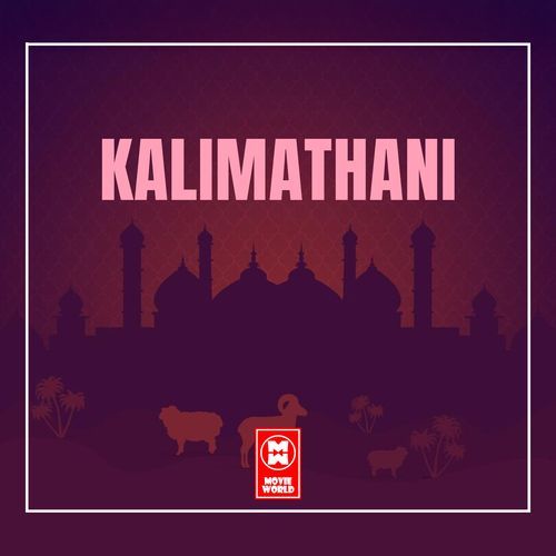 KALIMATHANI