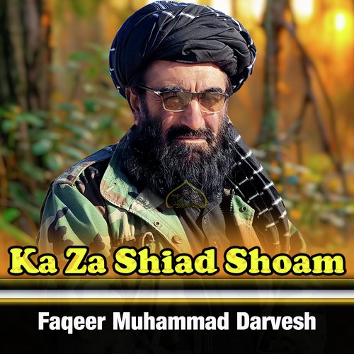 Khuda Tuba Gaara Yam