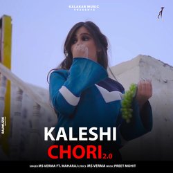 Kaleshi Chori 2.0-Hl8YVjd8ZH0