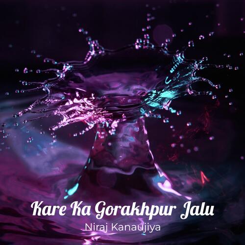 Kare Ka Gorakhpur Jalu