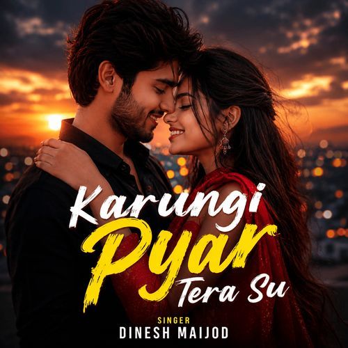 Karungi Pyar Tera Su