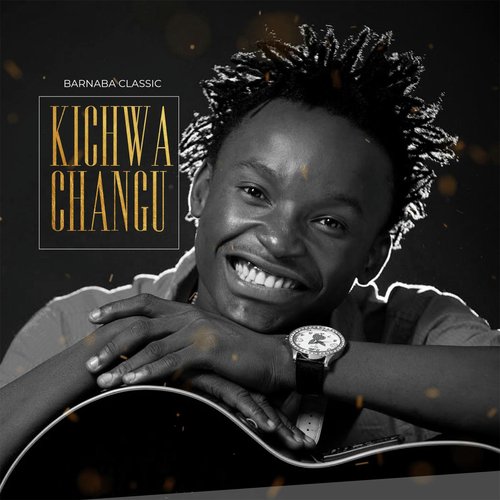 Kichwa Changu_poster_image