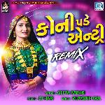 Koni Pade Entry Remix