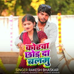 Korawa Chhod Da Balamu