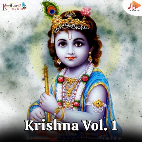 Venugopalashtakam cover art