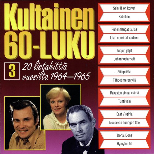 Sabeline Lyrics - Kultainen 60-luku 3 1964-1965 - Only on JioSaavn