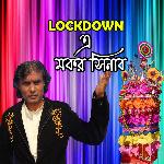 Lockdown E Mokor Sinabo