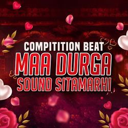 Maa Durga Sound Sitamarhi-FR4hRj1gX30